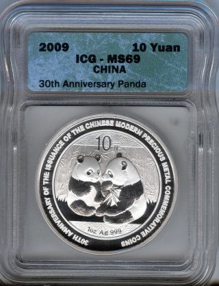 2009 Silver Panda - 10 Yuan - Gem Uncirculated Icg Ms69 - 30th Anniversary photo