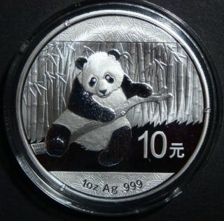2014 - 1 Oz Chinese Panda Brilliant Uncirculated Fine Bullion Silver Coin photo