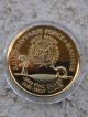 Operation Desert Storm 1991 Commemorative 1 Oz.  999 Fine Silver Coin Silver photo 1