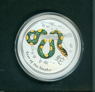 One 2013 Two Dollars Lunar Year Of Snake 2 Oz.  Colorized Silver Coin Australia photo