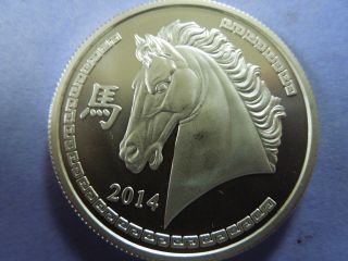 1 - 1 Oz.  999 Fine Silver Round - 2014 Year Of The Horse Design - Uncirculated photo