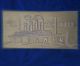 2012 Limited Edition Acb Titanic Bar 1 Gram 99.  9 Fine Silver Silver photo 1