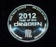 2012 Year Of The Dragon 1 Troy Oz.  999 Fine Silver Round One Ounce Silver photo 1