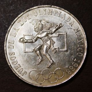 Mexico 1968 25 Pesos Silver Olympic Coin photo