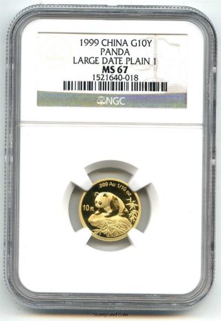 1999 Ngc Ms67 China G10y Gold 10 Yuan Panda Large Date Plain 1 photo