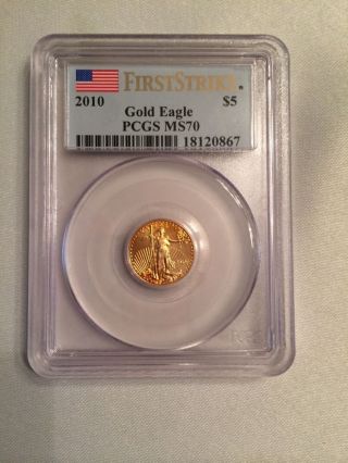 2010 $5 Gold Eagle 