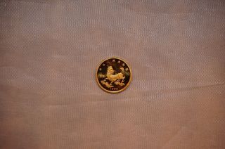1996 China 5 Yuan 1/20 Oz.  999 Gold Unicorn Coin Brilliant Uncirculated Unc Bu photo