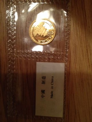 1997 Gold China Panda 5 Yuan 1/20 Oz Small Date Coin - photo