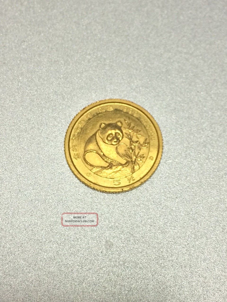 1988 China Panda 1/20 Oz.  Gold Coin China photo