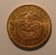 1924 - B Gold (10) Diez Pesos Colombia Simon Bolivar,  Rare South America photo 2