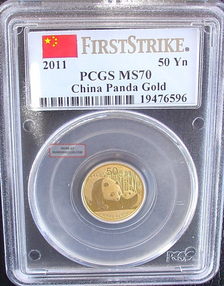 2011 Pcgs Ms 70 China Gold Panda 