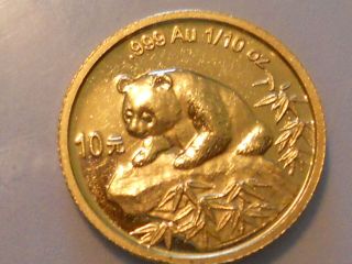 Coinhunters - 1999 China 10 Yuan 1/10 Oz.  Gold.  999 Fine,  25,  000 Mintage photo