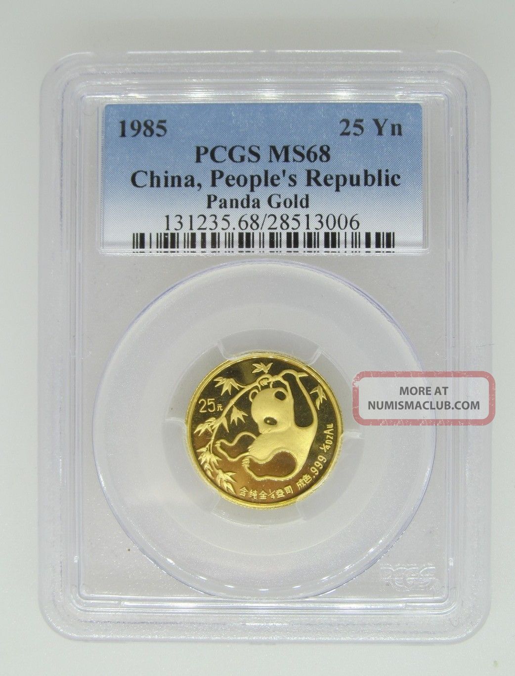1985 Pcgs Ms68 China People ' S Republic.  999 Gold Panda - 25 Yn Quarter Ounce 1/4 China photo