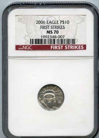 2006 $10 (1/10 Oz) State Platinum Eagle Ngc Ms70 First Strike photo