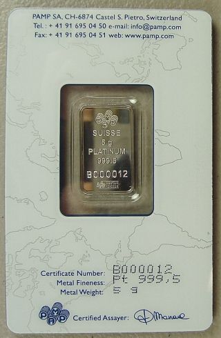 Pamp Suisse 5 Gram.  9995 Platinum Bullion Bar photo