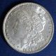 Morgan Silver Dollar,  1896 Dollars photo 2