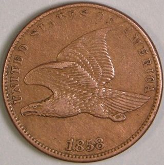 1858 Flying Eagle,  Small Letter,  (double Die) Error Coin,  Fe 92 photo