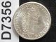 1943 - P Mercury Dime 90% Silver Uncirculated U.  S.  Coin D7356 Dimes photo 1