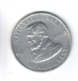 Vintage General U.  S.  Grant Mazuma 25 Play Money Coin photo