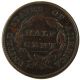 1825 Classic Head Copper Half Cent 1/2 Very Fine Vf Half Cents photo 1