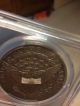 1799 Bust Dollar Pcgs Au - 50,  All Offers Considered Dollars photo 4