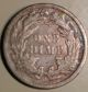 1891 - O Seated Liberty Dime Last Date In Series Ef+ Dimes photo 1