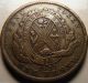 1837 Canada Lower Canada 2 Sous Penny Token - Peuple - Km Tn12 - Vf - - Usa Ship Coins: Canada photo 1