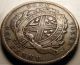 1837 Canada Lower Canada 2 Sous Penny Token - Peuple - Km Tn12 - Vf - - Usa Ship Coins: Canada photo 3