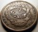 1837 Canada Lower Canada 2 Sous Penny Token - Peuple - Km Tn12 - Vf - - Usa Ship Coins: Canada photo 5