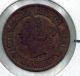 Canada 1858 Ist Issue Large Cent Queen Victoria Error Slight Rotation Coins: Canada photo 1