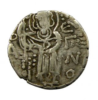 Manuel I Commnenus 1238 - 1263 Trebizond Silver Asper 2.  92g/22mm M - 839 photo