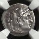 Kingdom Of Macedon: Alexander The Great (iii),  Ar Drachm,  Abydos,  Ngc Vf Coins: Ancient photo 2