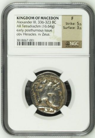 Large Ngc Graded Greek Silver Tetradrachm Of Alexander The Great,  Graded F photo