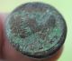Roman Bronze Colonial Coin For Identify 200 - 300 Ad Unresearched Issue Coins: Ancient photo 3