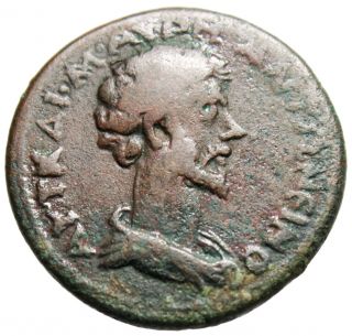Marcus Aurelius Caesar Ae24 