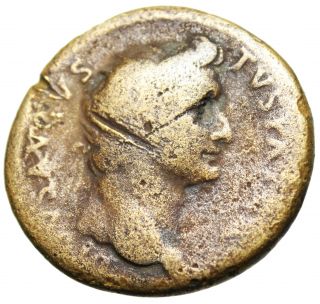 Divus Augustus Dupondius 
