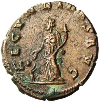 Salonina Ae Antoninianus 
