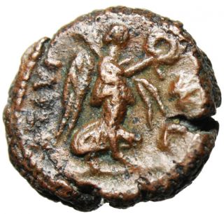 Scarce Diocletian Potin Tetradrachm 