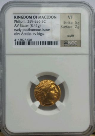 Kingdom Of Macedon,  Ancient Greek Coin,  Gold Vf Scuffs photo