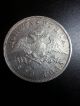Russia Rouble Ruble 1829 Spb Ng Silver Tzar Nicholas I Russia photo 2