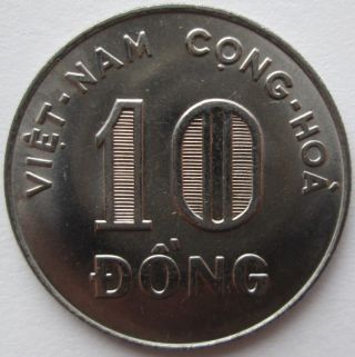 1970 Vietnam (state Of South Viet Nam) 10 Dong Km 8a F.  A.  O.  Unc photo