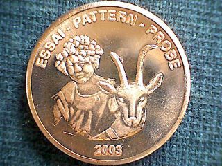 Switzerland 2003 5 Ceros Fantasy Euro Pattern Coin,  Youth With Goat,  Bu photo