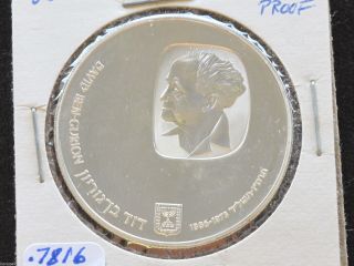 1974 Israel 25 Lirot Silver Proof Coin Death Of David Ben Gurion D4836 photo