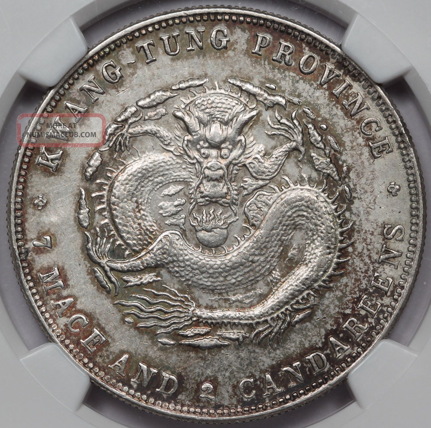China Kwangtung 1890 - 1908 $1 Dragon Dollar Silver Coin Ngc Au55 L&m - 133 Y - 203 Au China photo