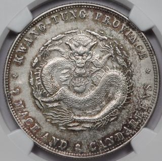 China Kwangtung 1890 - 1908 $1 Dragon Dollar Silver Coin Ngc Au55 L&m - 133 Y - 203 Au photo