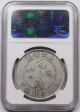 China Kwangtung 1890 - 1908 $1 Dragon Dollar Silver Coin Ngc Au55 L&m - 133 Y - 203 Au China photo 2