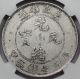 China Kwangtung 1890 - 1908 $1 Dragon Dollar Silver Coin Ngc Au55 L&m - 133 Y - 203 Au China photo 3