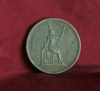 Thailand 1 Att 1887 Cs1249 Bronze World Coin Y22 Seated Spear Asia Thai Rama V photo