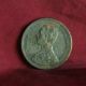 Thailand 1 Att 1887 Cs1249 Bronze World Coin Y22 Seated Spear Asia Thai Rama V Asia photo 1