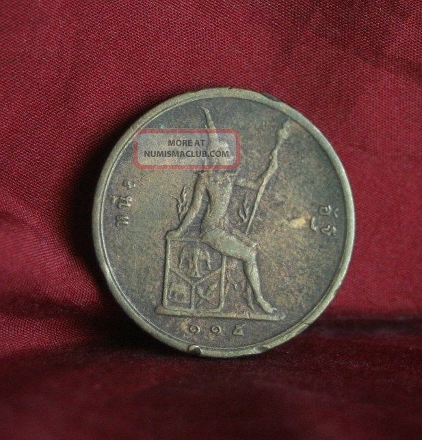 Thailand 1 Att 1896 Rs115 Bronze World Coin Y22 Seated Spear Asia Thai Rama V Asia photo